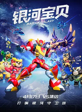秋霞视频在线播放